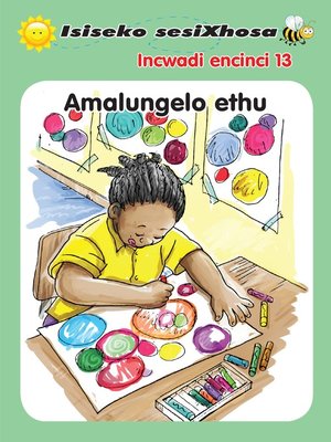 cover image of Isiseko Sesixhosa Grade R Amalungelo Ethu